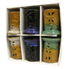 6x Klasická Rustikálna Aroma Lampa - Vážky (rôzne)